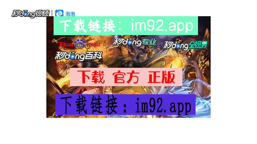 imtoken怎么样充值_mytoken充值_imtoken充值