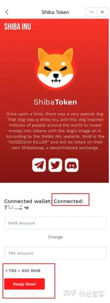 imtoken支持币种_imtoken支持哪些币_imtoken支持什么币