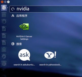 nvidia显卡在linux下有桌面图形管理界面吗-Linux下NVIDIA显卡驱动安装及图形管理界