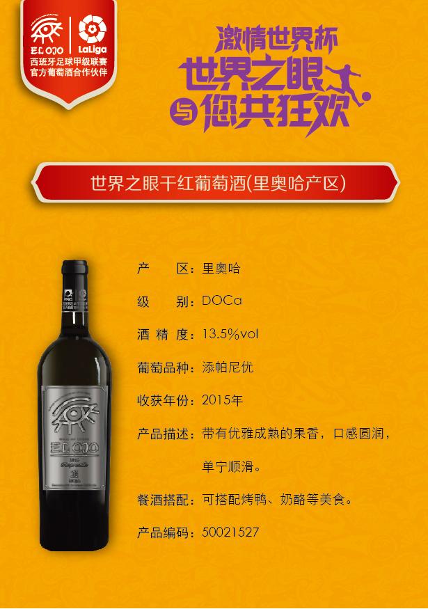 wine qq国际版 64位_wineqq2013下载_国际版windows