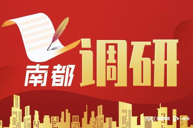 摄像头道路监控查询_全国道路监控查询_监控查询道路全国联网了吗