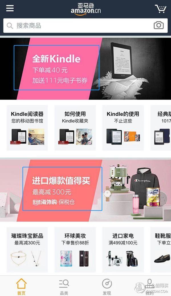 线刷七喜h701_七喜m881_七喜v517a