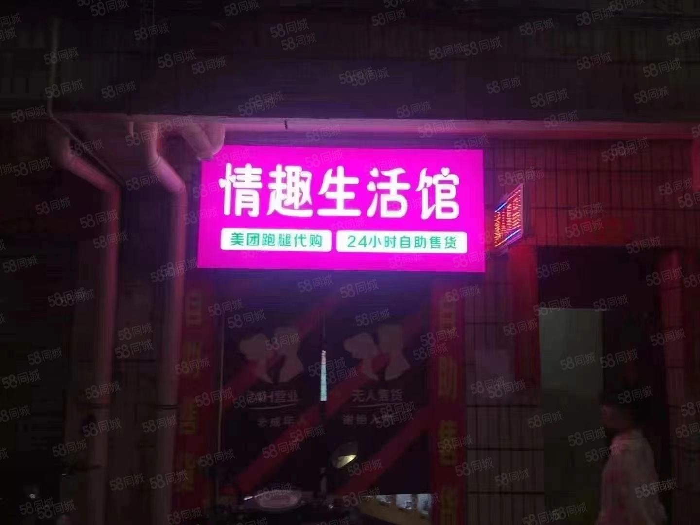 七喜m881_线刷七喜h701_七喜v517a