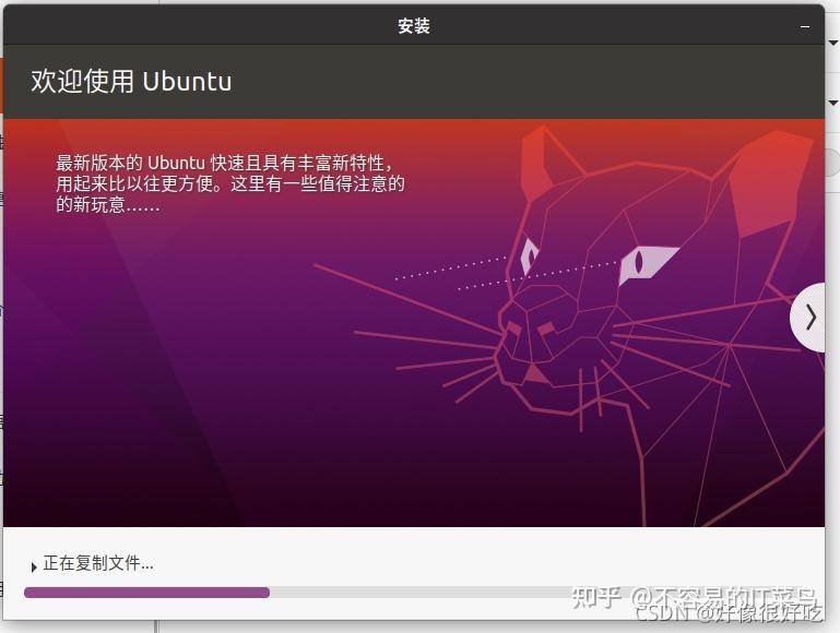 ubuntu修改源地址_ubuntu修改源为官方源_ubuntu18.04修改源