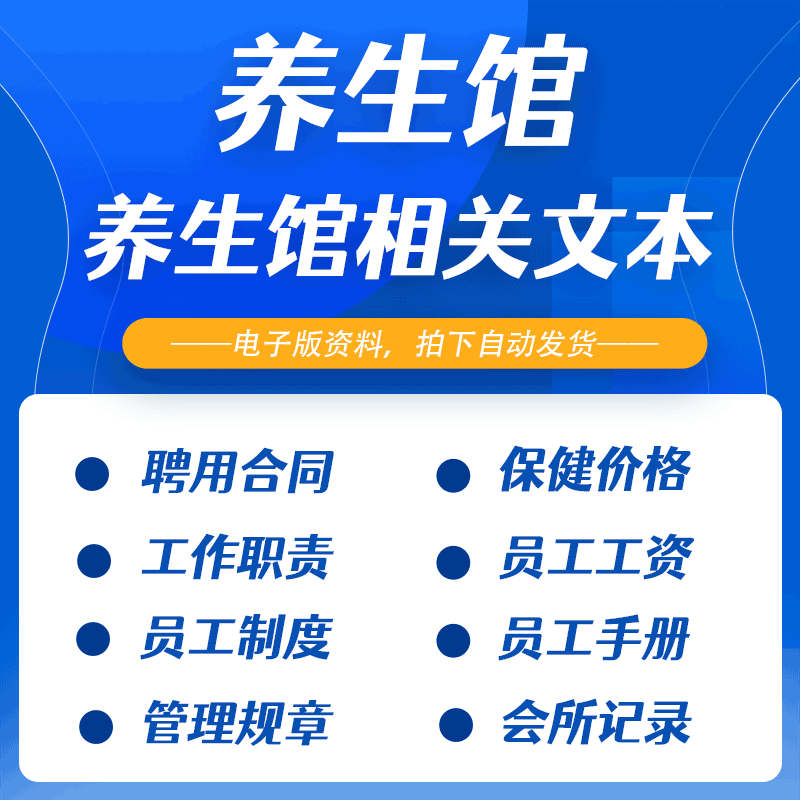 图书损耗登记表_图书室图书报损登记表_图书丢失损坏登记册