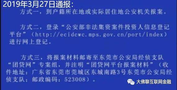 图书损耗登记表_图书丢失损坏登记册_图书室图书报损登记表