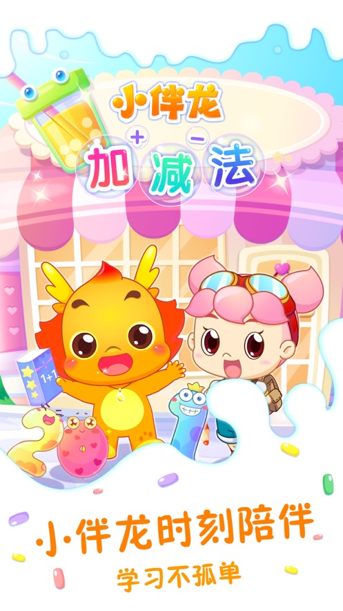 电脑应用打开后闪退_电脑应用程序打开后闪退_电脑应用程序打开就闪退