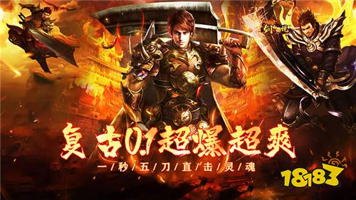 新超越极限最新版本_超越极限1.7正式版_超越极限2.43