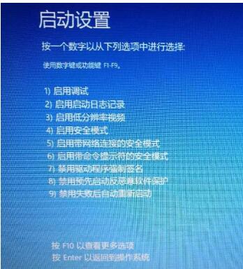 wind可以用来干嘛_回事用英语怎么说_win+d不管用了怎么回事