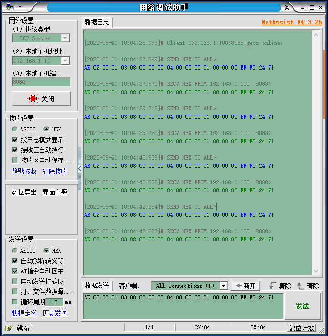 中文官网资源_中文→繁体字_freertos中文