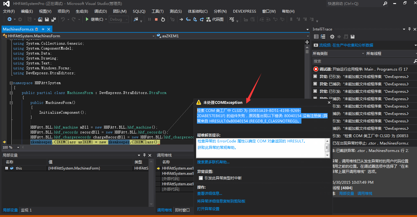 下载地铁逃生_vcomp100.dll x86下载_下载抖音