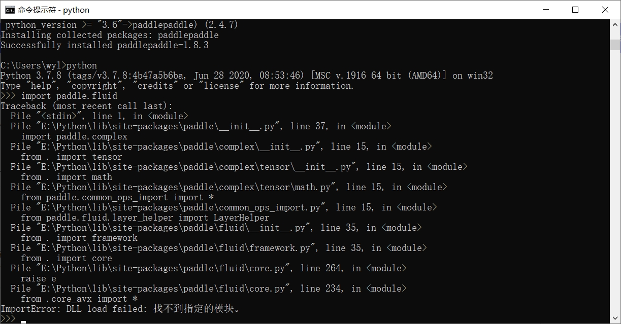 vcomp100.dll x86下载_下载地铁逃生_下载抖音