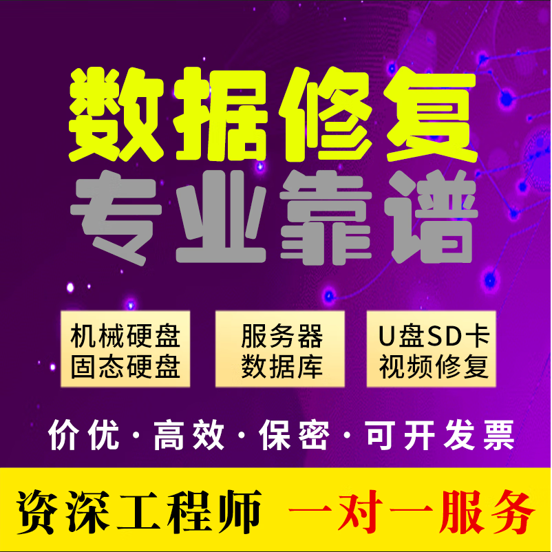 电脑d盘显示已满怎么处理_电脑d盘显示_d盘状态良好不显示