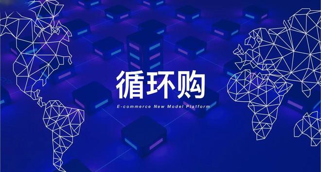 ecshopdemo_ecshop模板使用教程_最新版ecshop教程