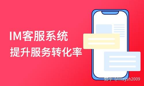 商城用户的作用是什么_商城客户端_多用户商城系统 iwebshop