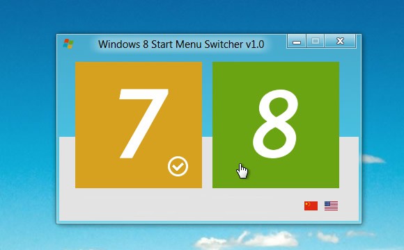 windows8怎么打开开始菜单-探索Windows8操作系统：如何打开开始菜单