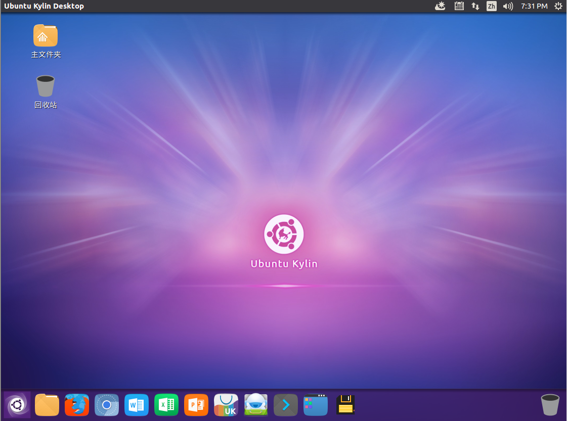 ubuntu系统初始化还原-Ubuntu系统初始化还原体验：重新开始的新鲜感和舒适轻松