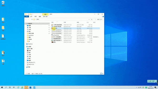 windows功能一直正在搜索需要的文件-Windows电脑搜索功能：我与文件的默契