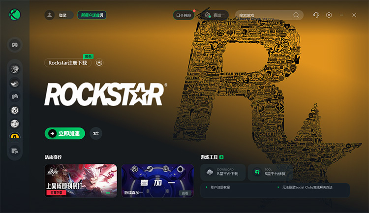 劫持dns有什么用_dns劫持https_dns劫持 教程