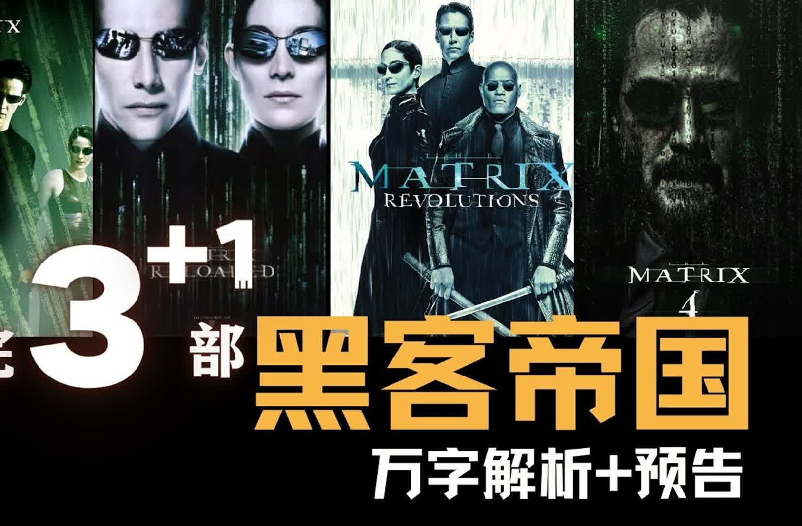 帝国模板制作教程_帝国模板下载_帝国模板怎么安装