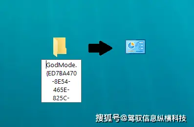 文件夹显示名称_win10文件目录名称无效_windows显示文件夹目录下的所有文件名