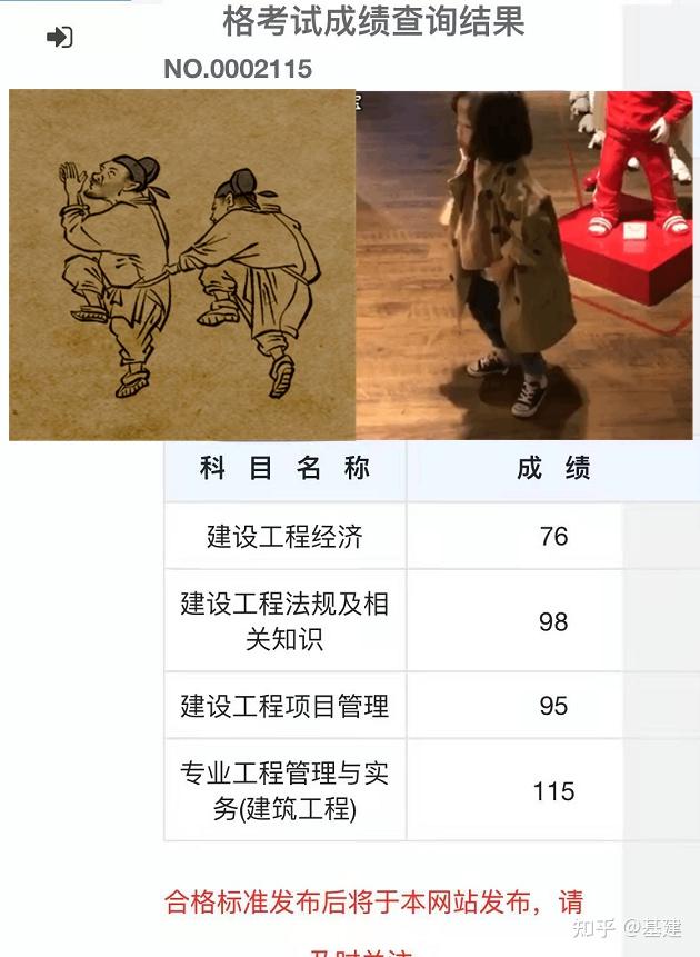 找不到序数什么意思_usbpnp找不到序数_找不到序数