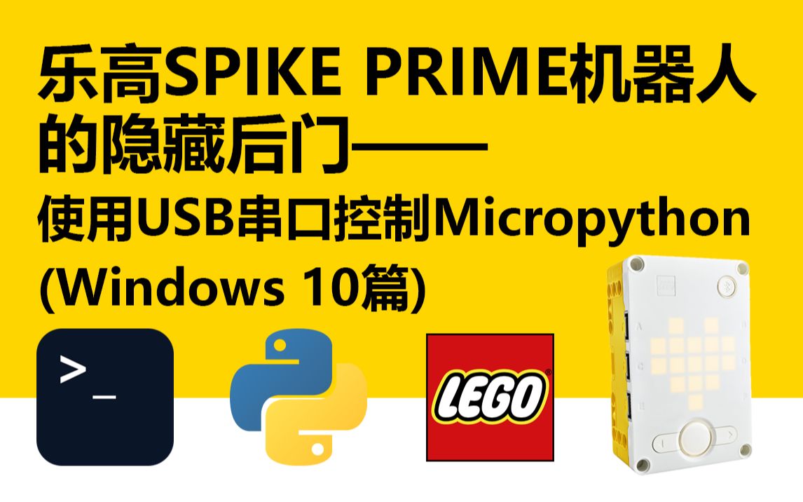 开机取消密码登录_开机取消密码登录命令_windows 10 如何取消开机密码