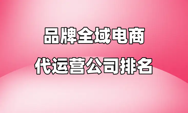 西软的酒店管理系统包括哪些_酒店管理系统有哪些基本功能_酒店管理系统内容