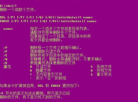 linux下u盘安装win7_怎样用u盘装linux系统_linux u盘怎么用?