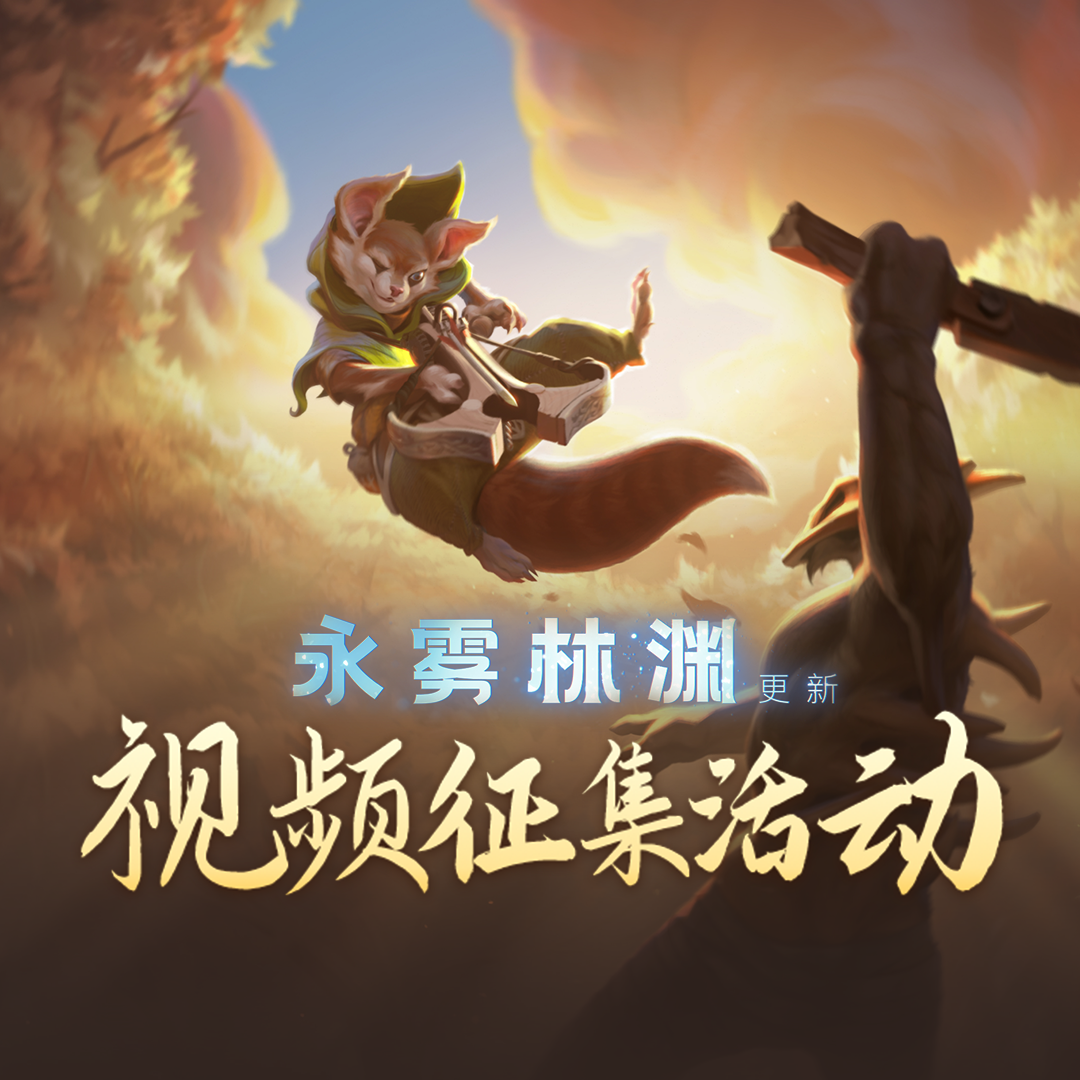 dota2高清材质命令启动项_dota2高清材质命令启动项_dota2高画质配置要求