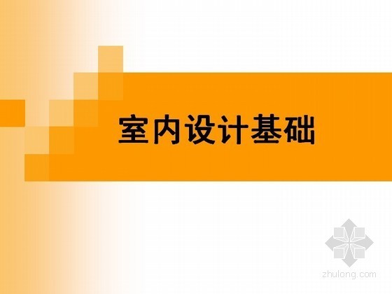 cad2020实时显示坐标_2018cad坐标的显示模式_cad2021坐标显示