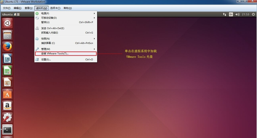 ubuntu如何恢复被修改文件-Ubuntu文件被修改了？快学会恢复文件的简单有效方法