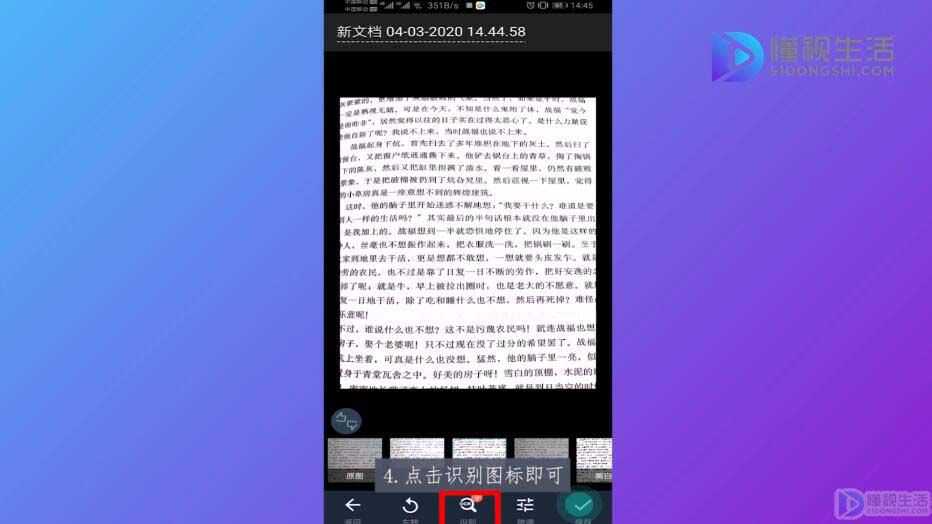 手机exe文件怎么打开_打开文件手机管家_打开文件手机管理