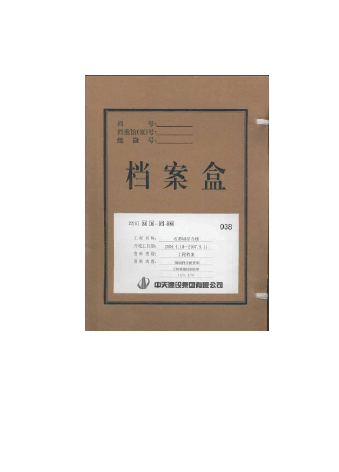 文件夹里分类出现各种_文件夹分类显示_电脑文件夹分类取消显示