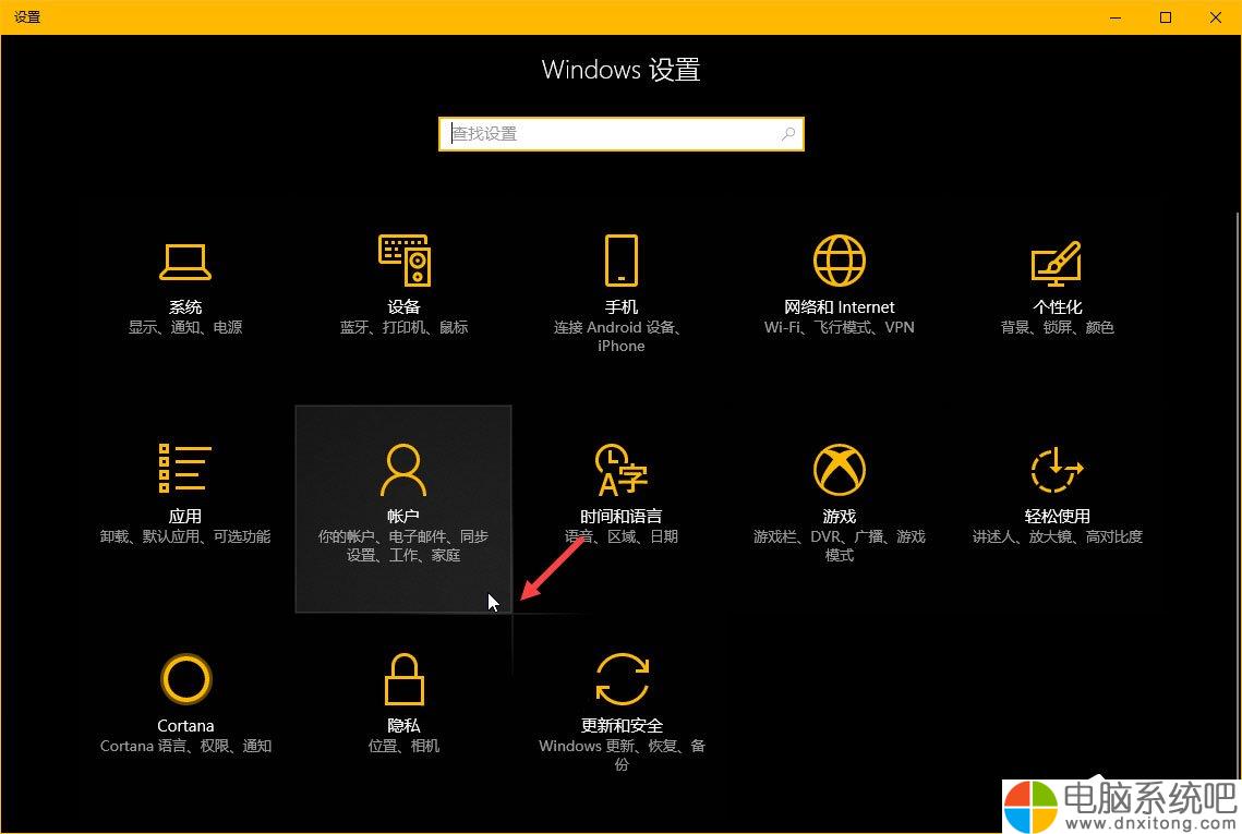 win10预览窗口放置中间_预览中间放置窗口win10_windows预览窗格