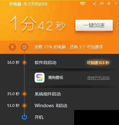 命令行查看启动项_查看命令是什么_查询启动项命令