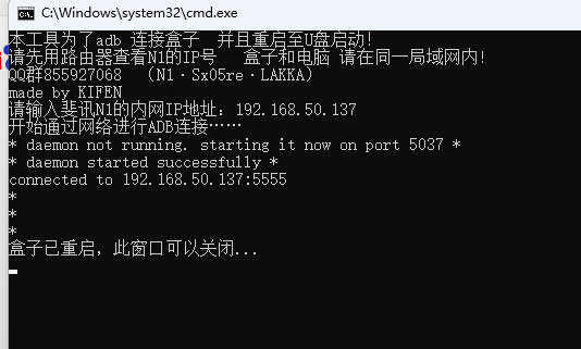 onekey ghost 冷风win7 x64_onekey ghost 冷风win7 x64_onekey ghost 冷风win7 x64