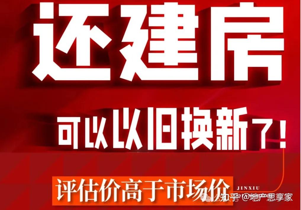 山东政策清单_山东bim政策_山东政策最新