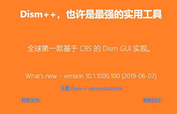 win7c盘变d盘_win7电脑只有c盘和d盘_c盘win7d盘win10