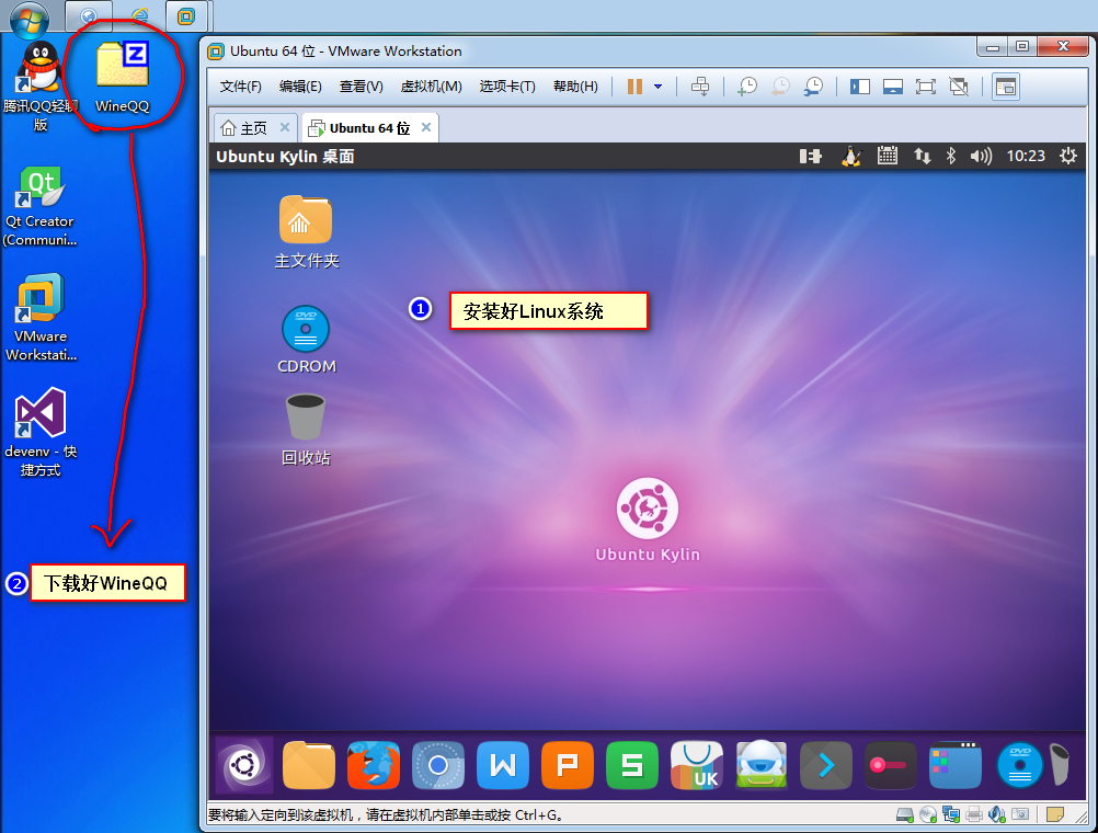 wine linux安装_linux怎么安装wine_手机安装Linux