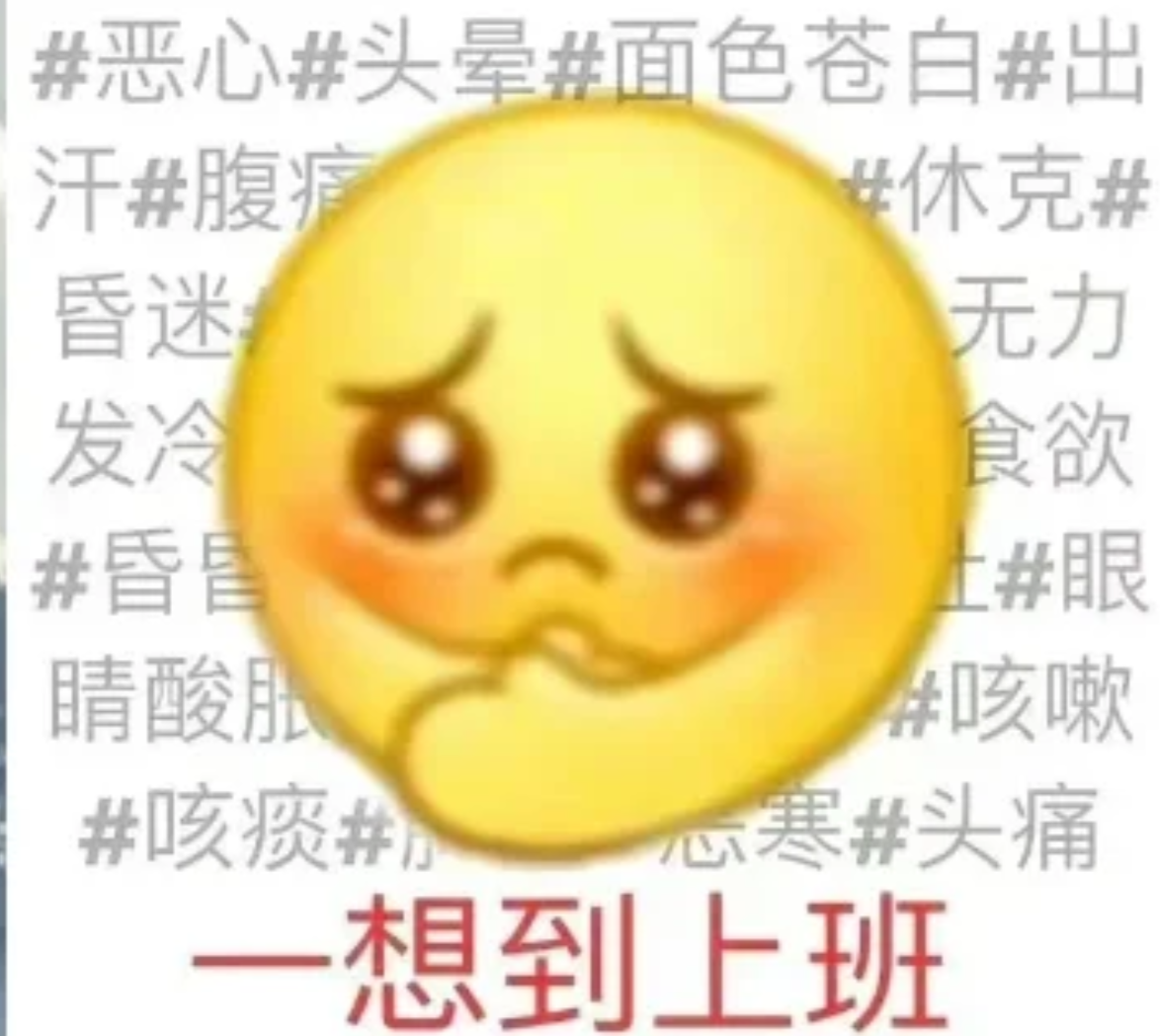 打开QQ9_qq9打不开_qq9打不开