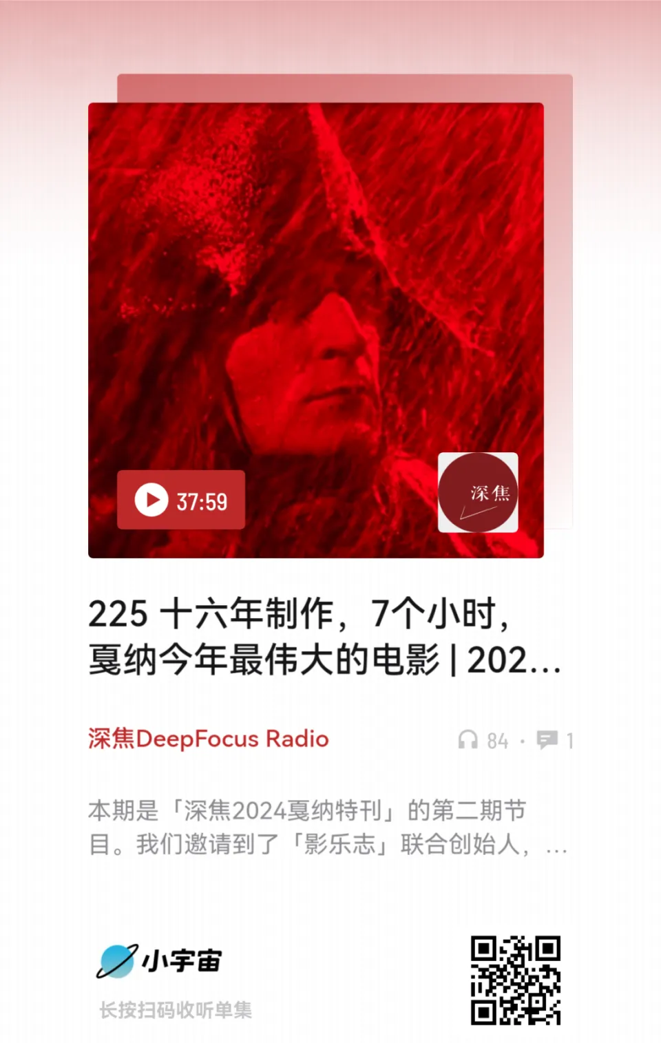 天幕传奇_青衫修复 最新兽人40幕传奇服务端版本免费下载_暮影传奇下载