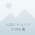 linux打开控制台的快捷键_linux控制面板_linux控制面板怎么打开
