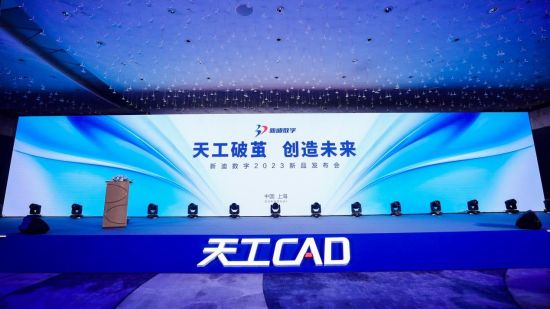 卸载的软件在哪里_卸载2023乐园_cad2023卸载不了