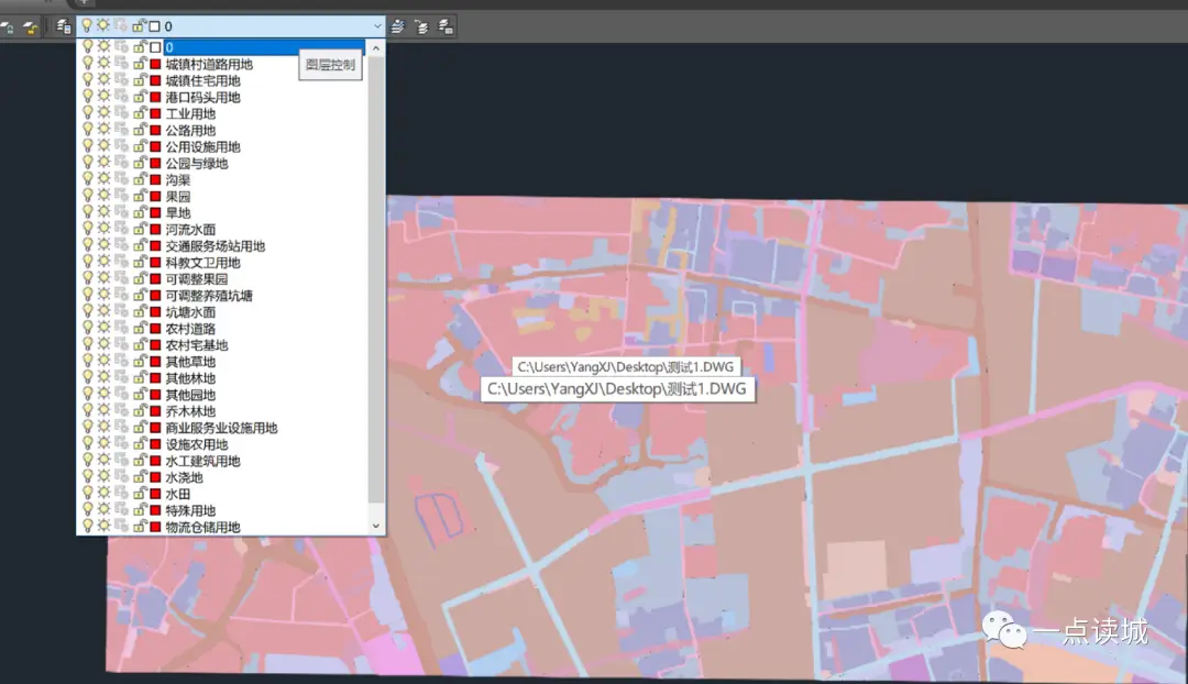 arcgis插件下载_arcgis如何安装插件_arcgis安装插件步骤