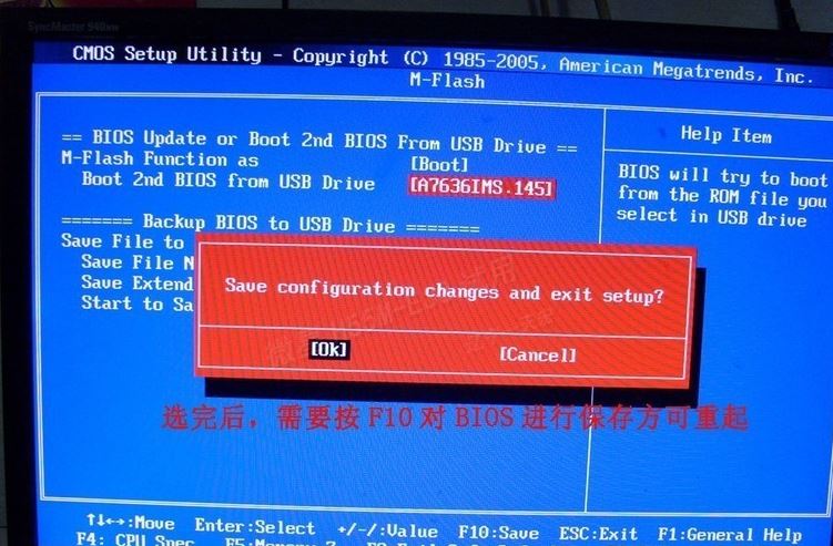 无法升级windows10_windows7升级windows10安装失败怎么办_windows升级失败