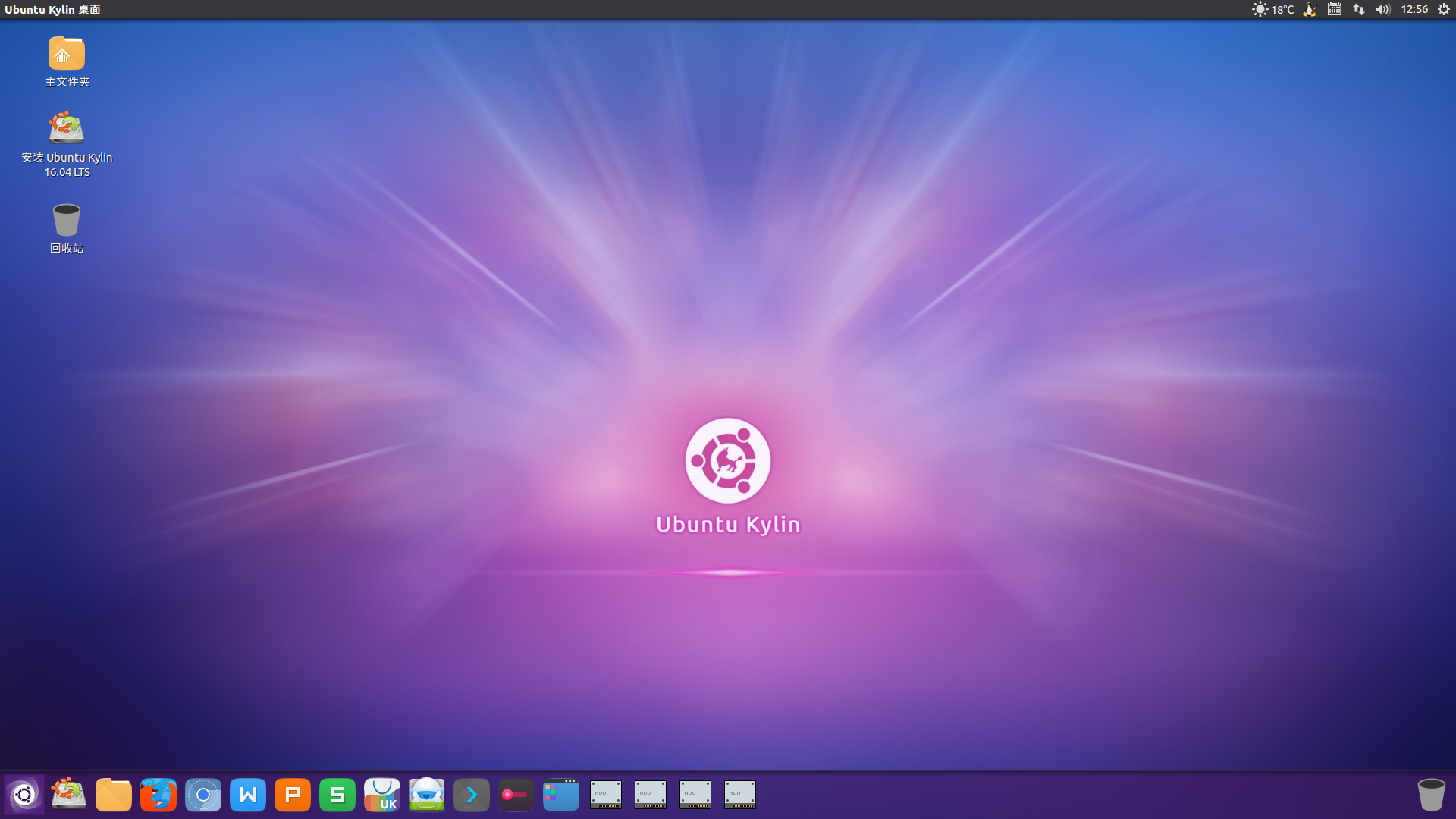 如何进到ubuntu安全模式或恢复模式里恢复到之前的版本-Ubuntu 系统问题解决指南：安全模式与