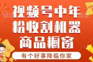 安卓盒子下载_盒子下载安装_盒子安卓下载安装