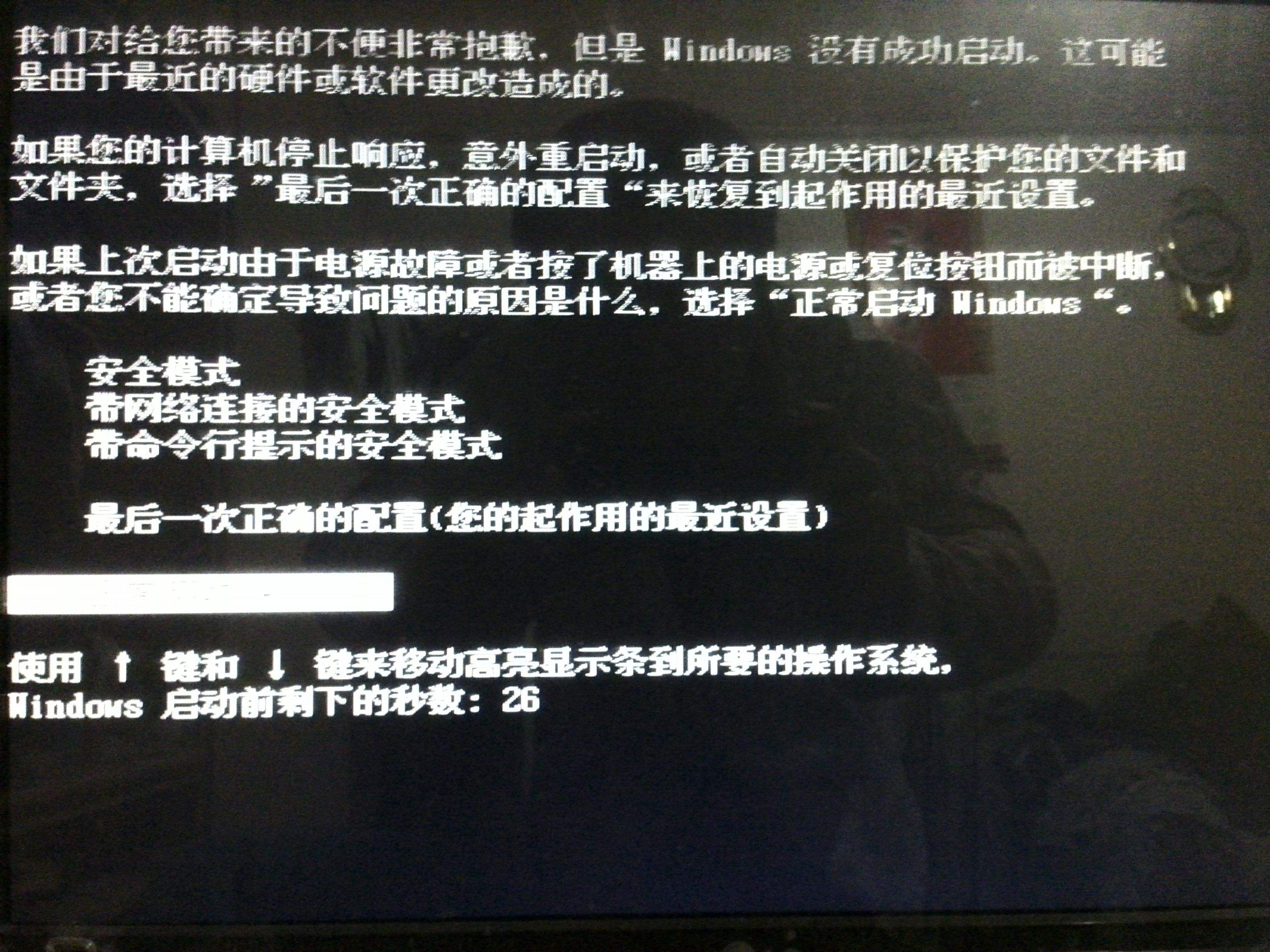 破解壁虎恢复版数据的软件_壁虎数据恢复安卓版破解_壁虎数据恢复 破解版