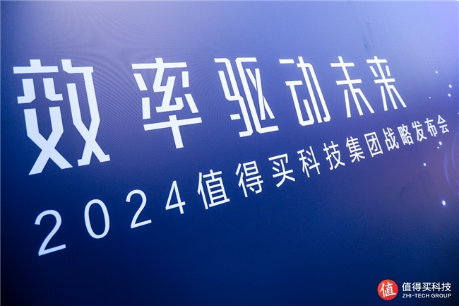 发布年会通知_发布年报时间_2024年nexus何时发布